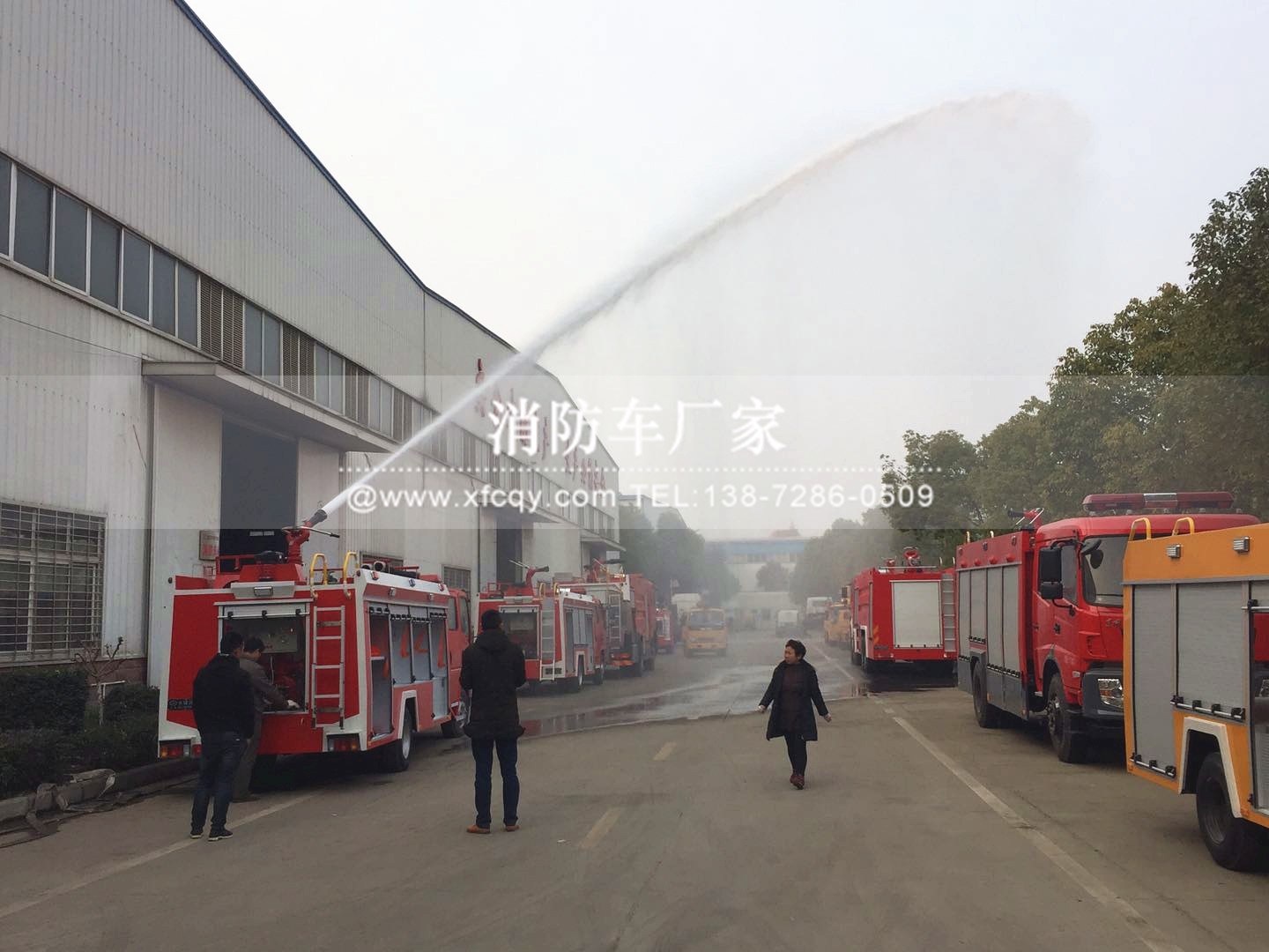 ����ˮ��