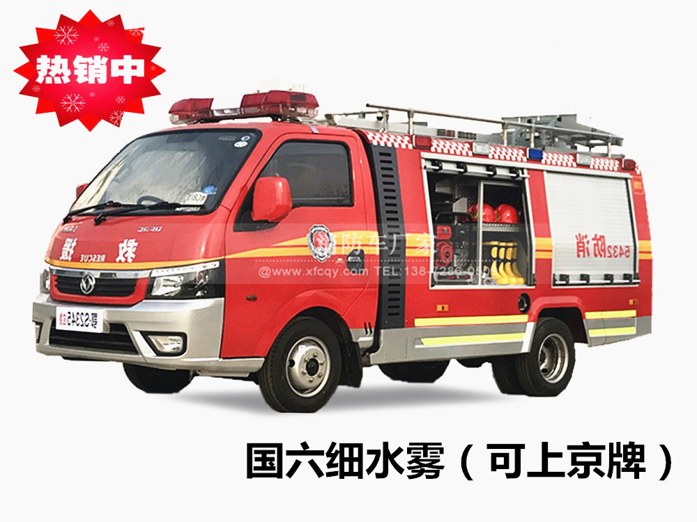 �|�L(f��ng)�߉���(x��)ˮ�F����܇�����Ͼ��ơ�