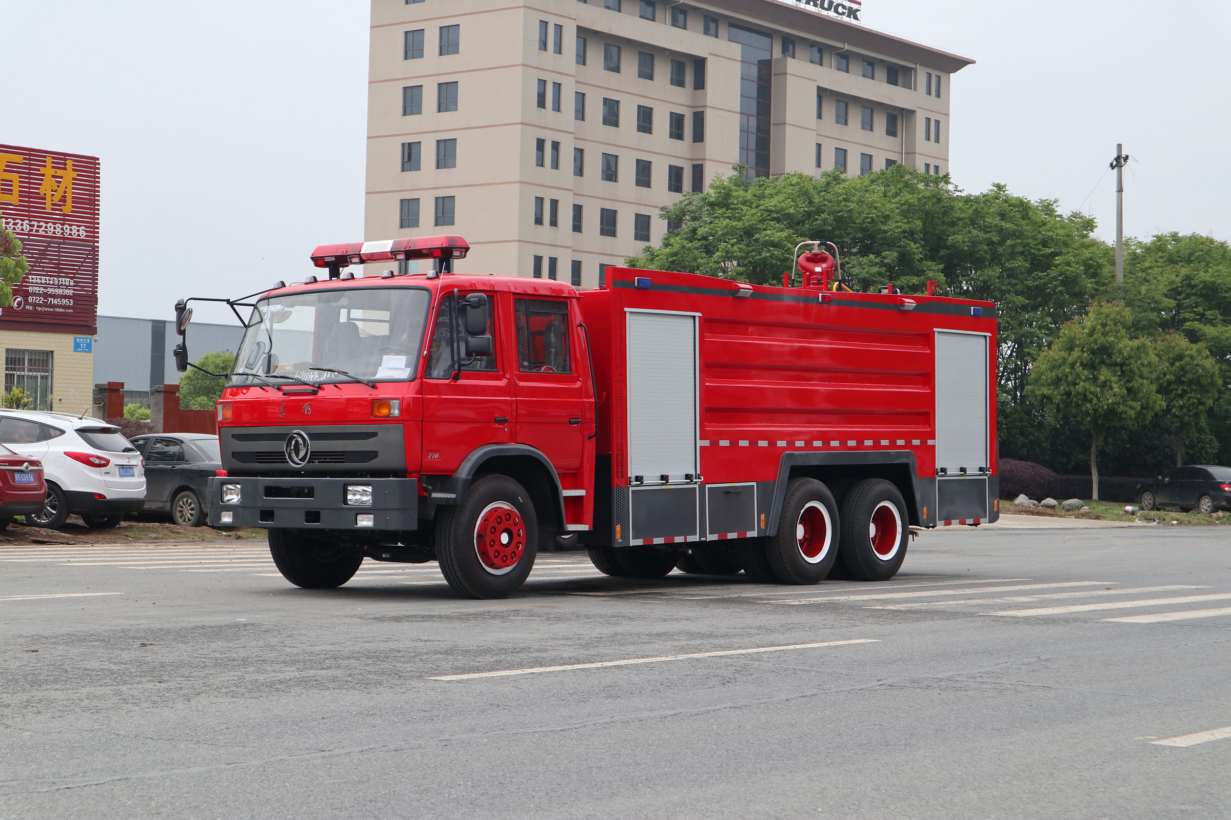 �|�L(f��ng)���p��15��ˮ����ĭ����܇