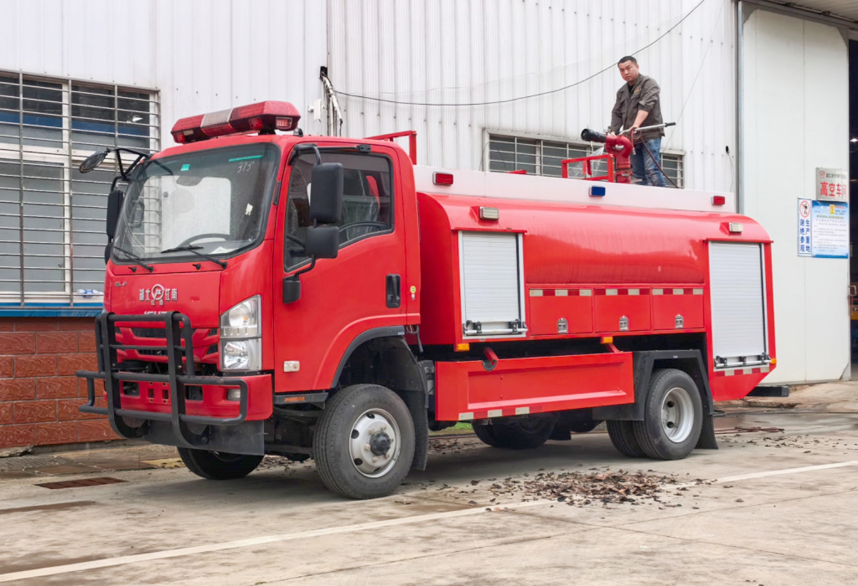 ��ʮ����(q��)5���h(yu��n)�̹�ˮ����܇