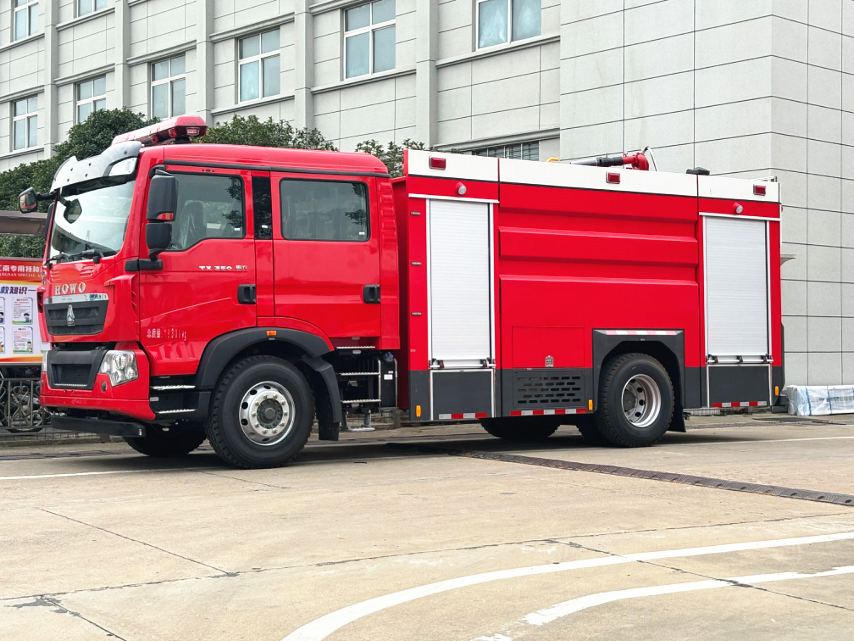 ��������8������܇