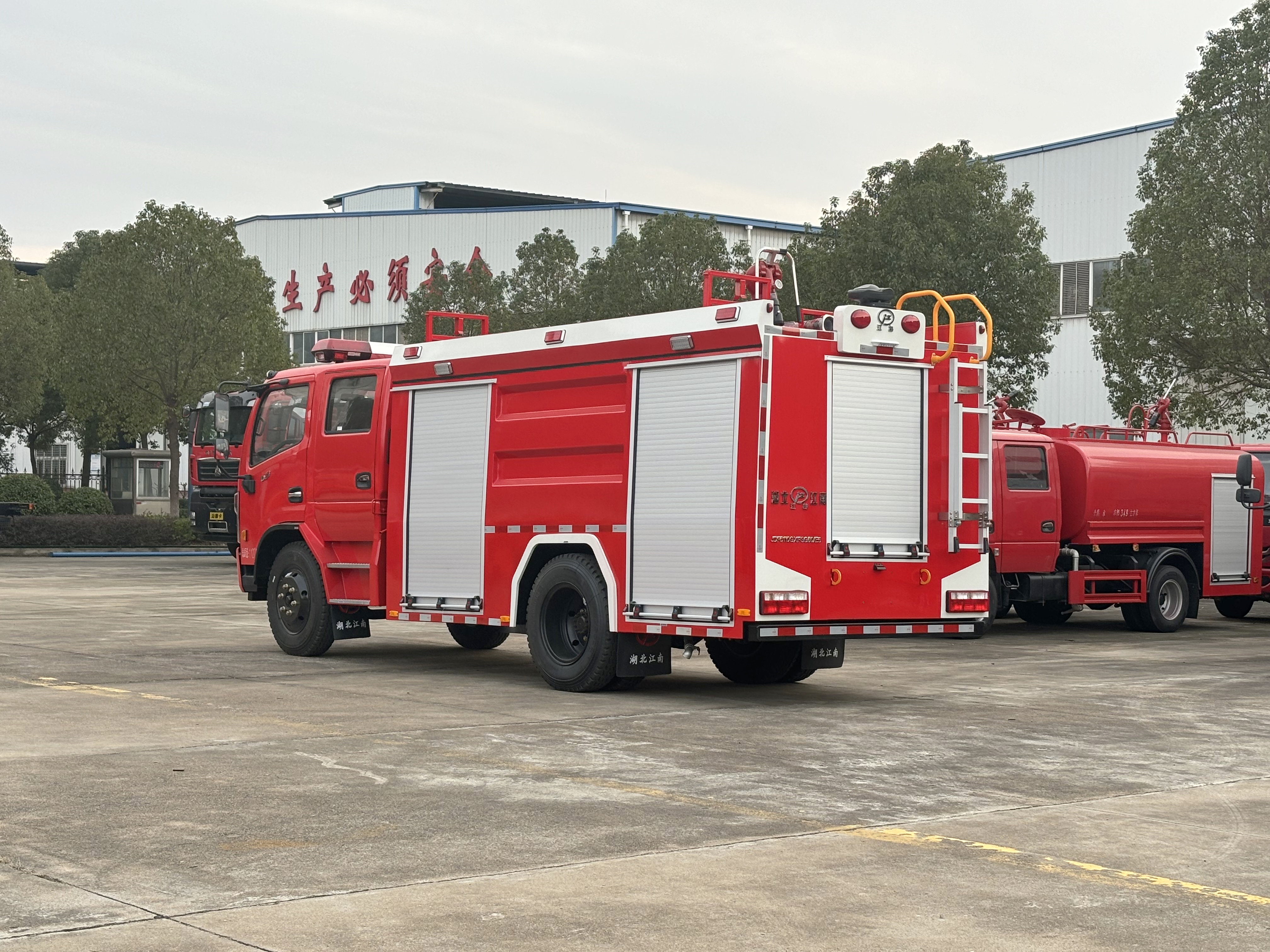 ������4-5����^(q��)����܇