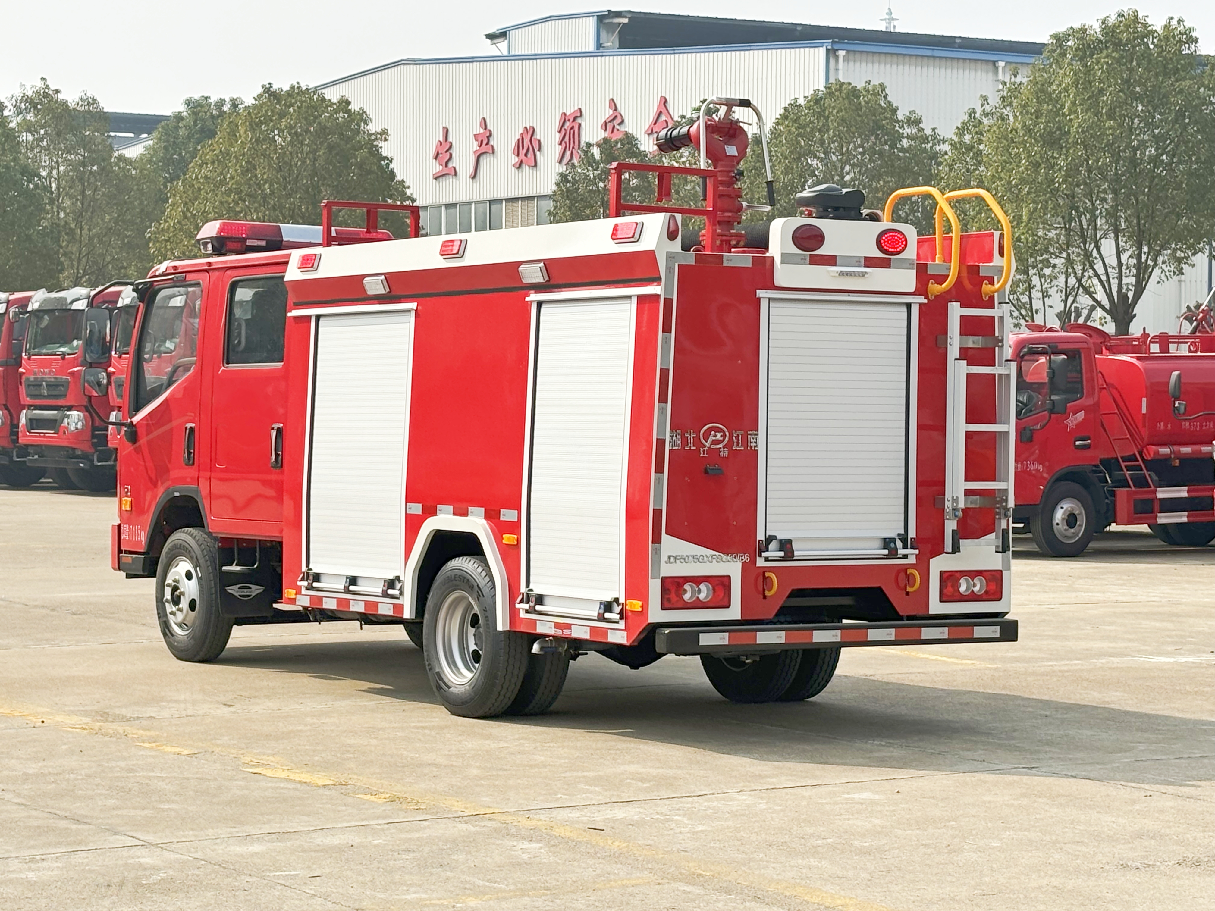 ����3��С��ˮ��ĭ����܇