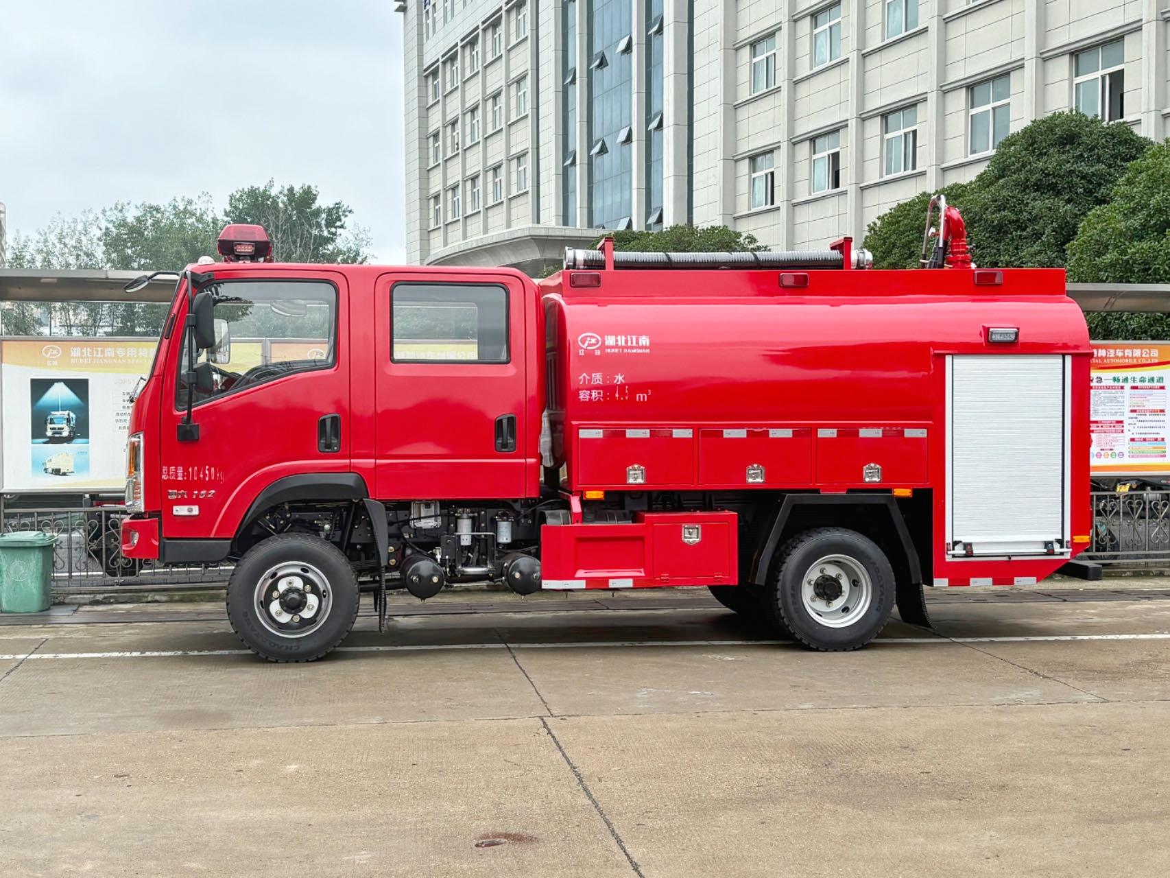 ɭ��(��ԭ)���(z��i)����طN܇�v-��С��ˮ������܇