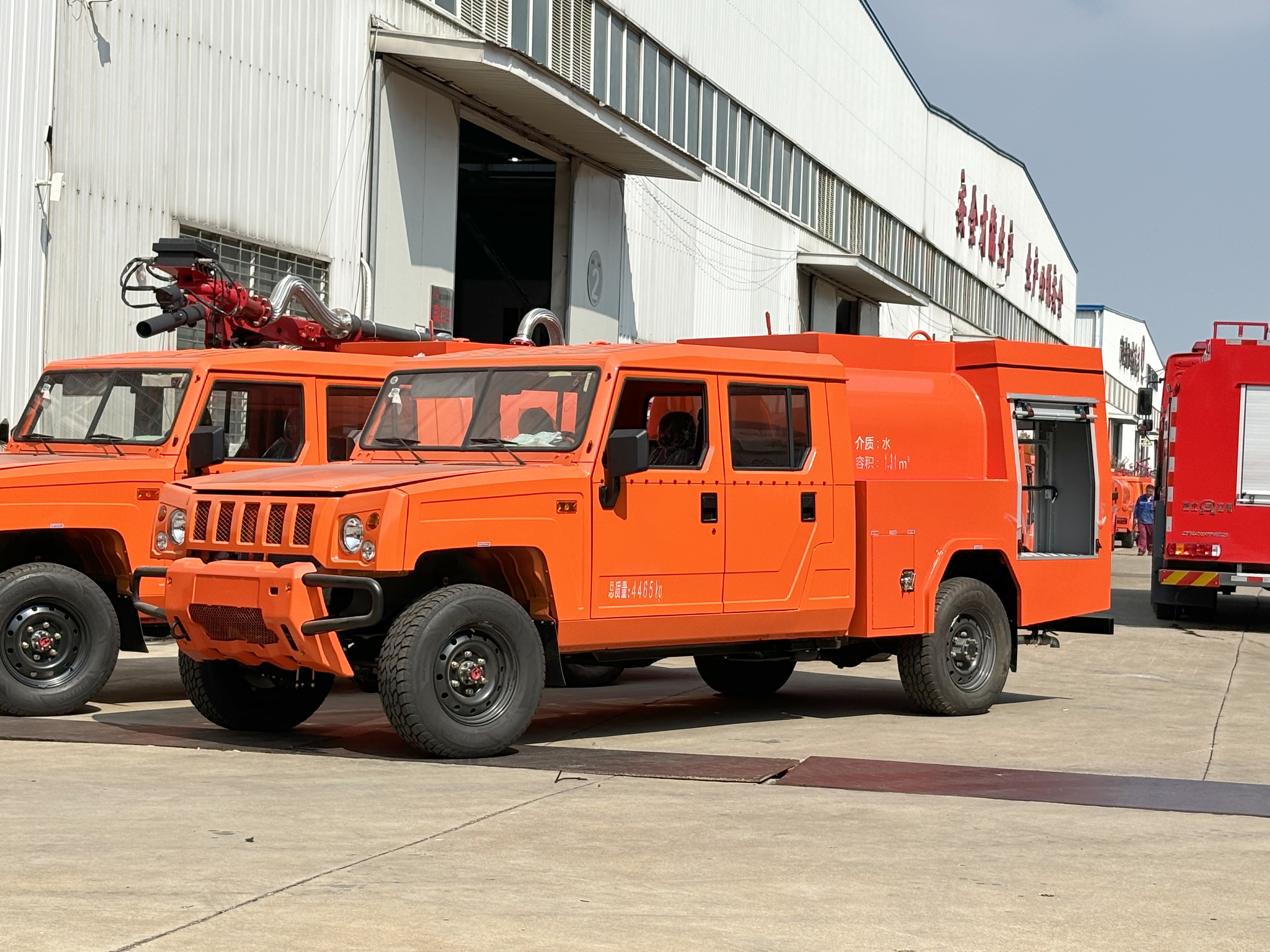 ����ɭ�ֲ�ԭ���(z��i)��Ȝ��܇